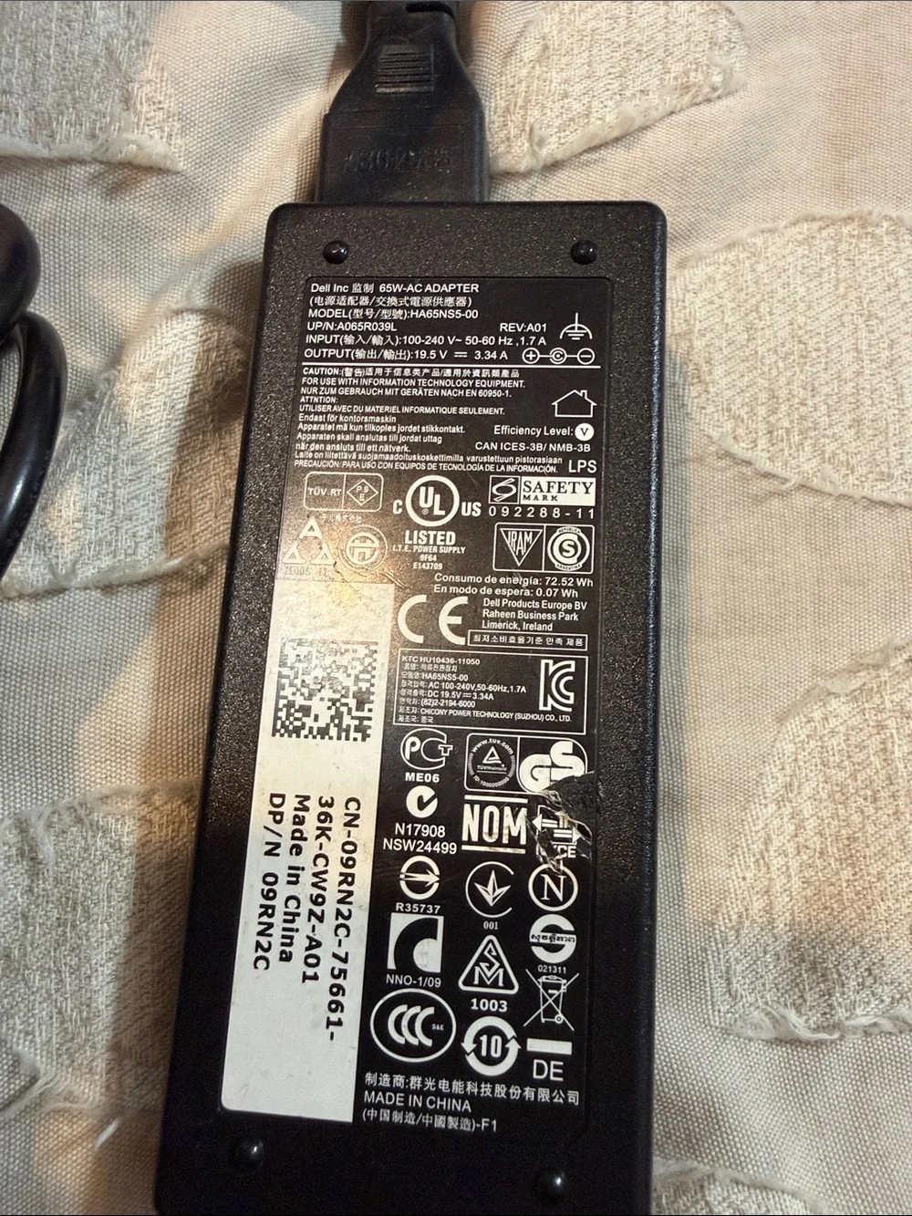 Dell Black Laptop AC Adapter with Barrel Plug